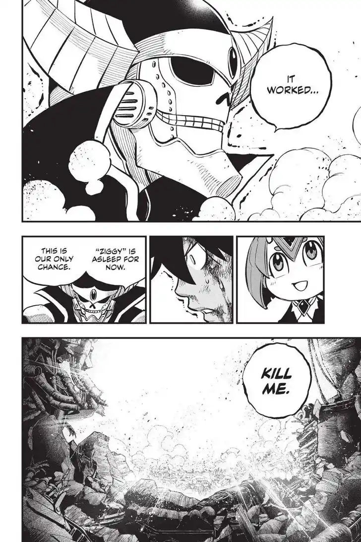 Eden's Zero Vol.20 Ch.209