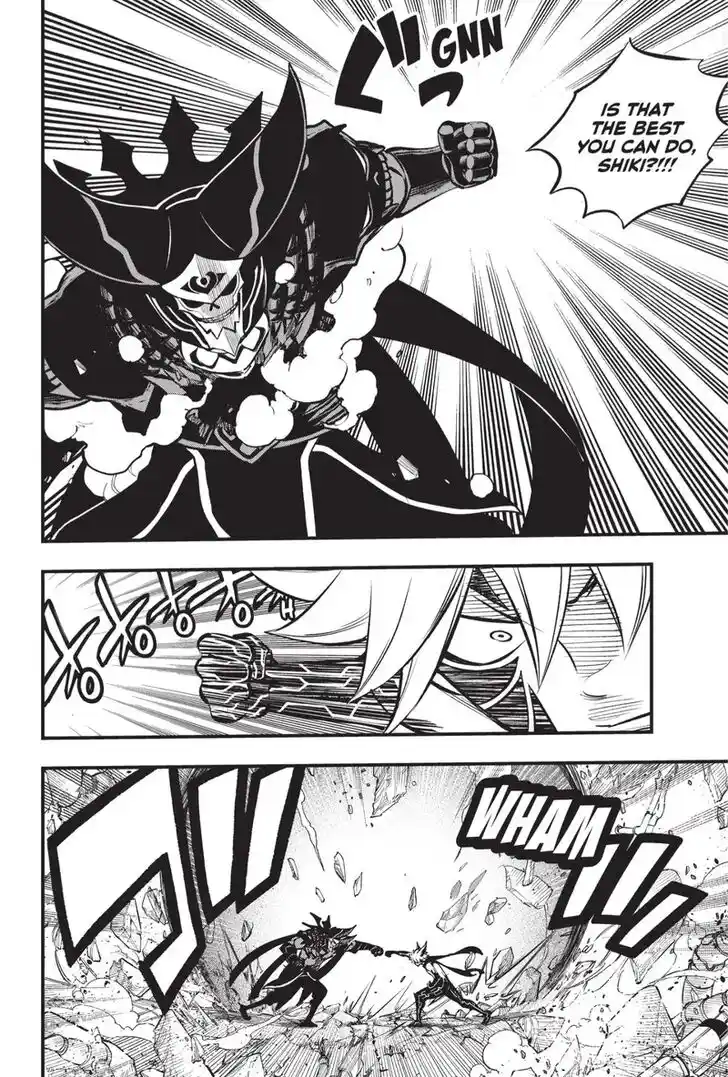 Eden's Zero Vol.20 Ch.214