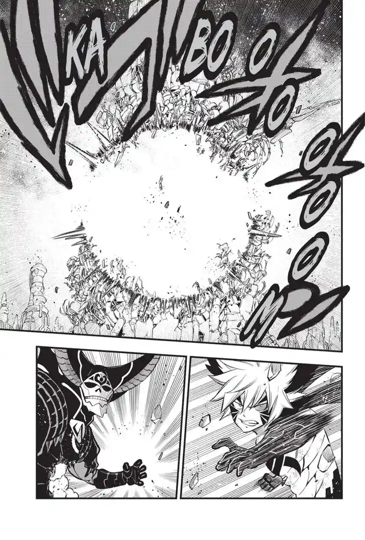 Eden's Zero Vol.20 Ch.214