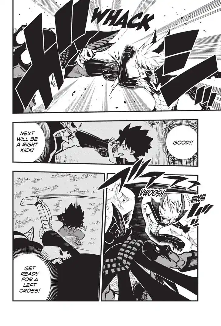 Eden's Zero Vol.20 Ch.214