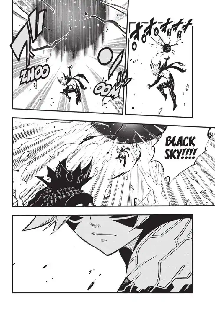 Eden's Zero Vol.20 Ch.214