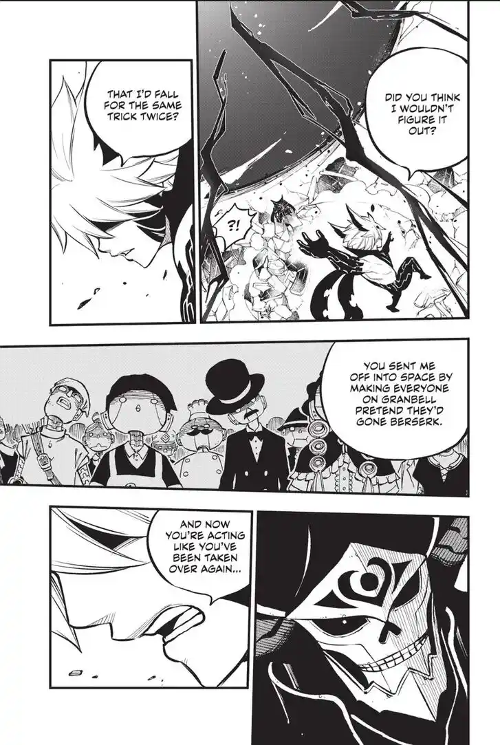 Eden's Zero Vol.20 Ch.214