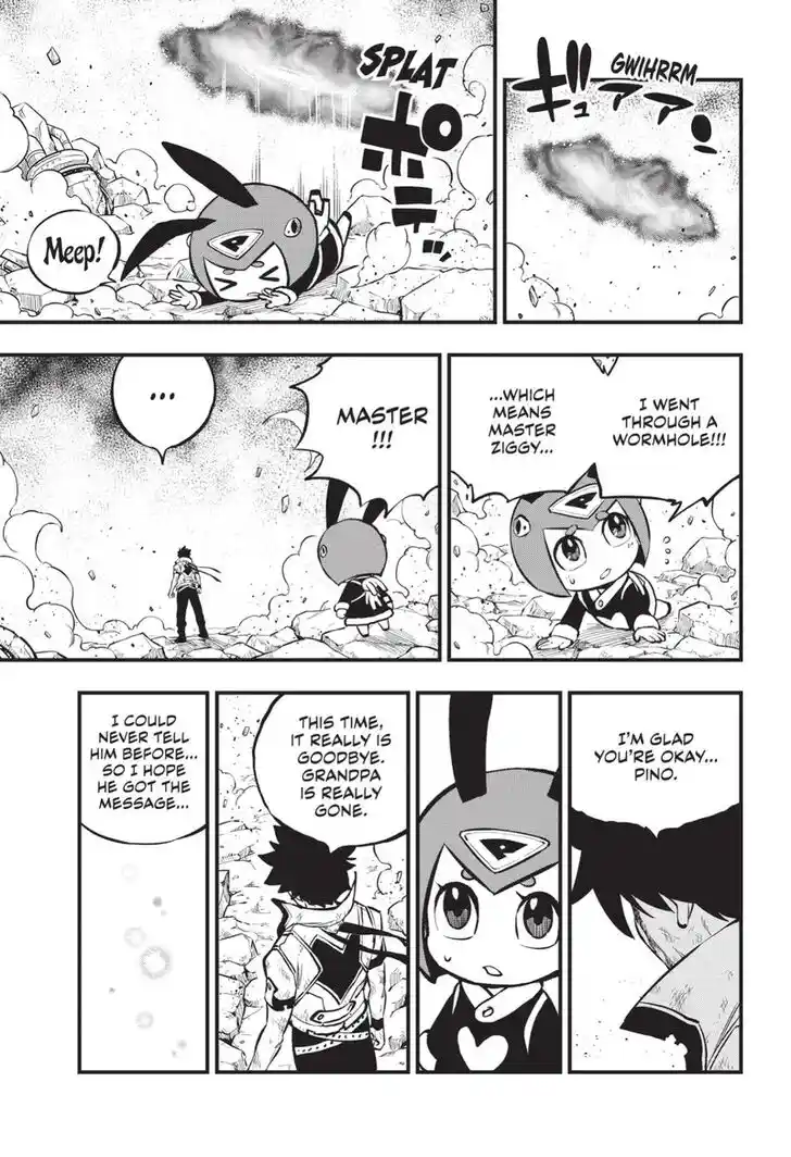 Eden's Zero Vol.20 Ch.214