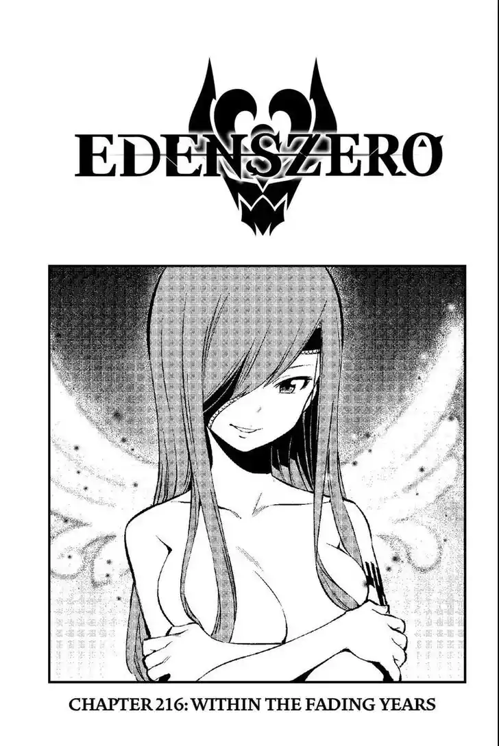 Eden's Zero Vol.20 Ch.216