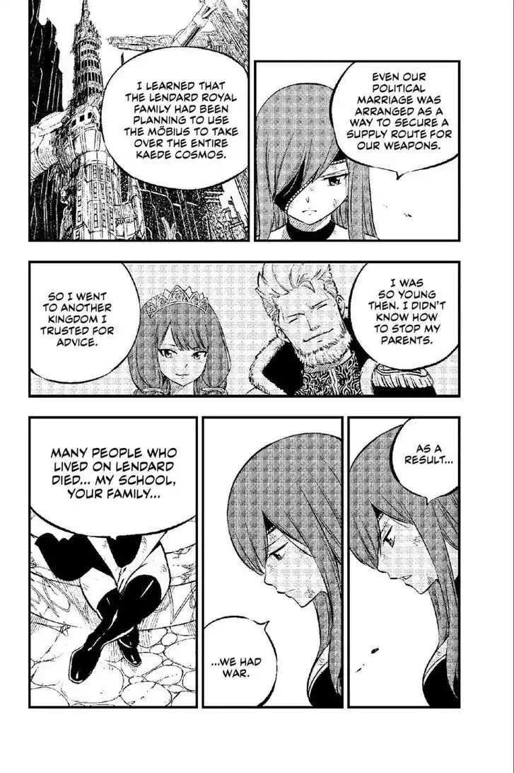 Eden's Zero Vol.20 Ch.216