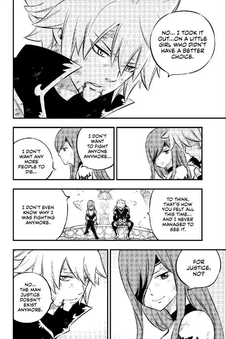 Eden's Zero Vol.20 Ch.216