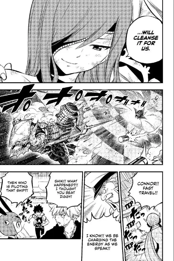 Eden's Zero Vol.20 Ch.216