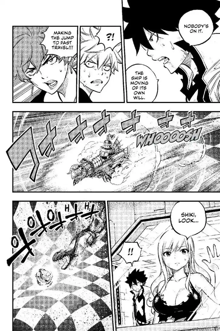 Eden's Zero Vol.20 Ch.216