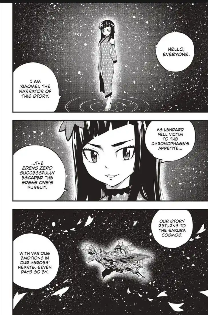 Eden's Zero Vol.20 Ch.217