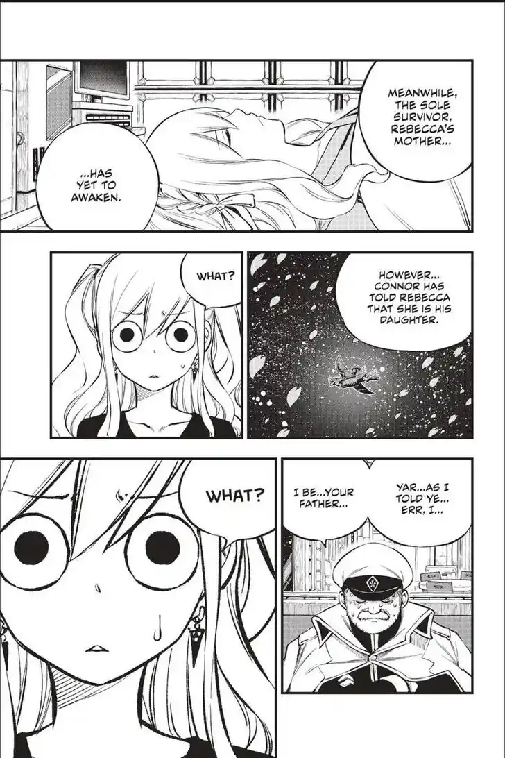 Eden's Zero Vol.20 Ch.217