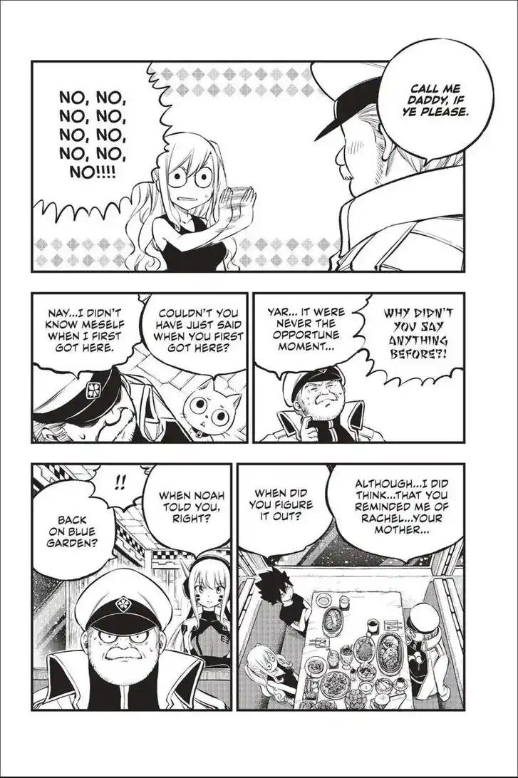 Eden's Zero Vol.20 Ch.217