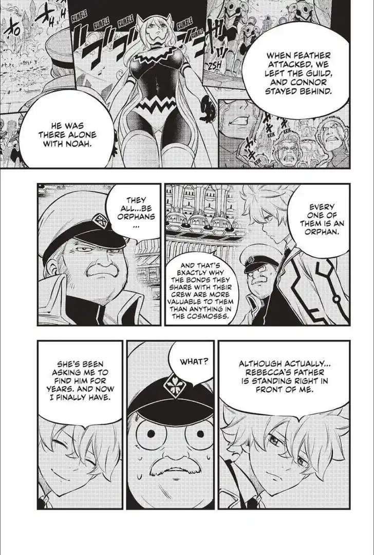 Eden's Zero Vol.20 Ch.217