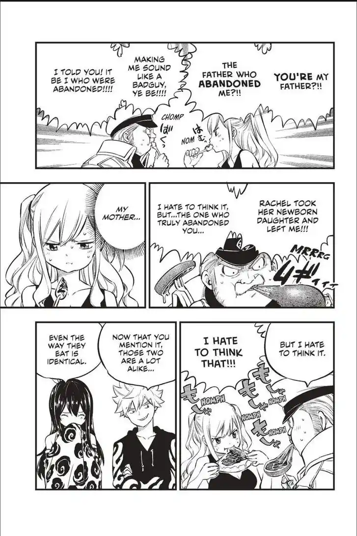 Eden's Zero Vol.20 Ch.217