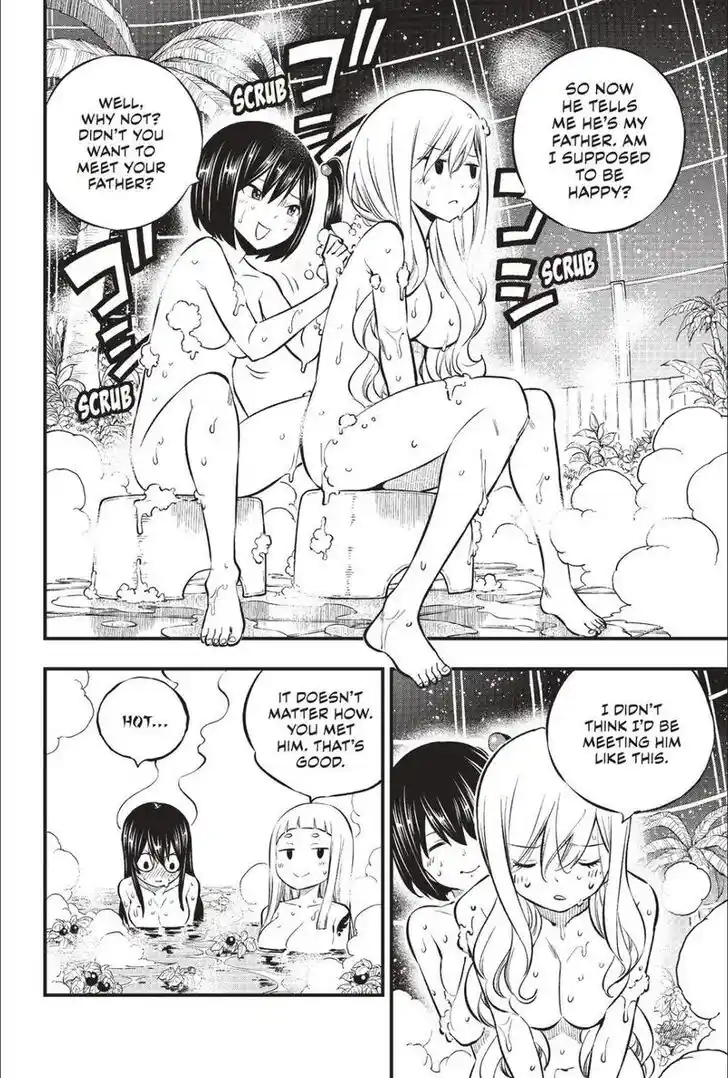 Eden's Zero Vol.20 Ch.217