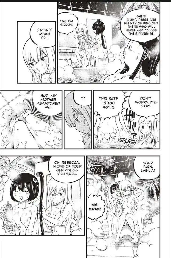 Eden's Zero Vol.20 Ch.217