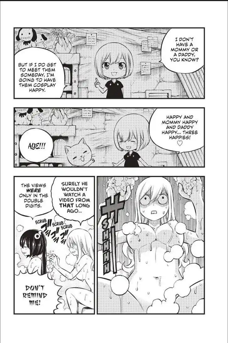 Eden's Zero Vol.20 Ch.217