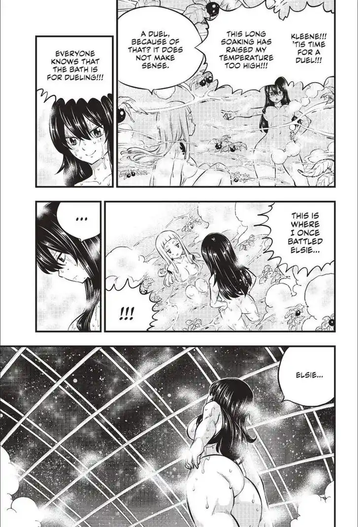 Eden's Zero Vol.20 Ch.217