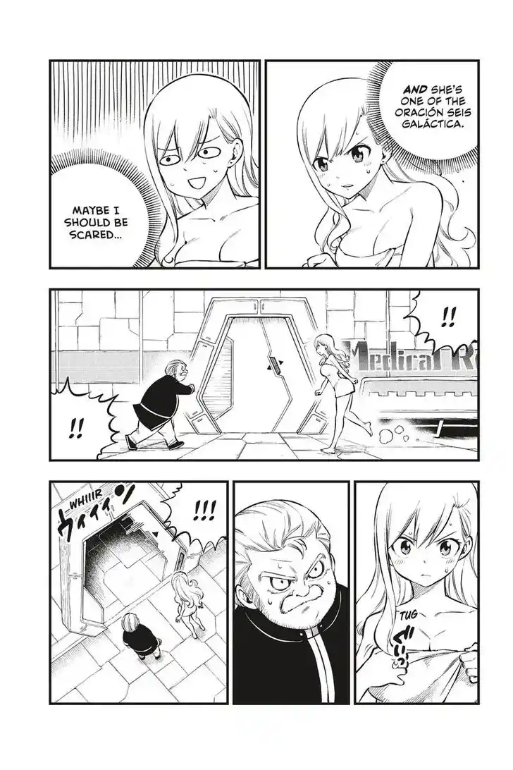 Eden's Zero Vol.20 Ch.218