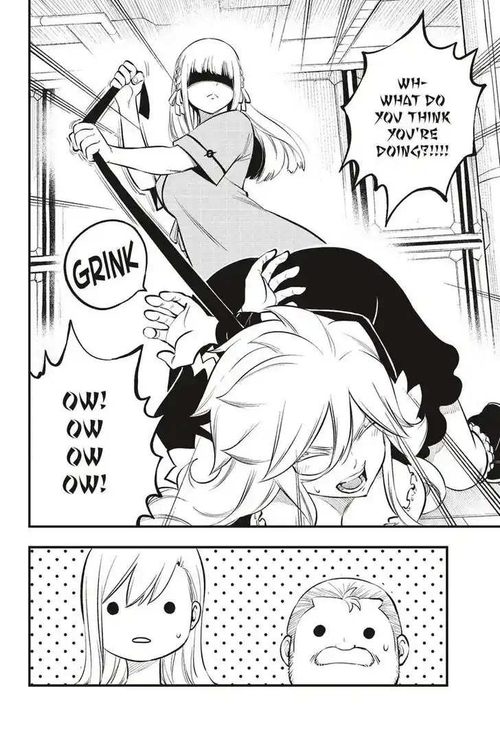 Eden's Zero Vol.20 Ch.218