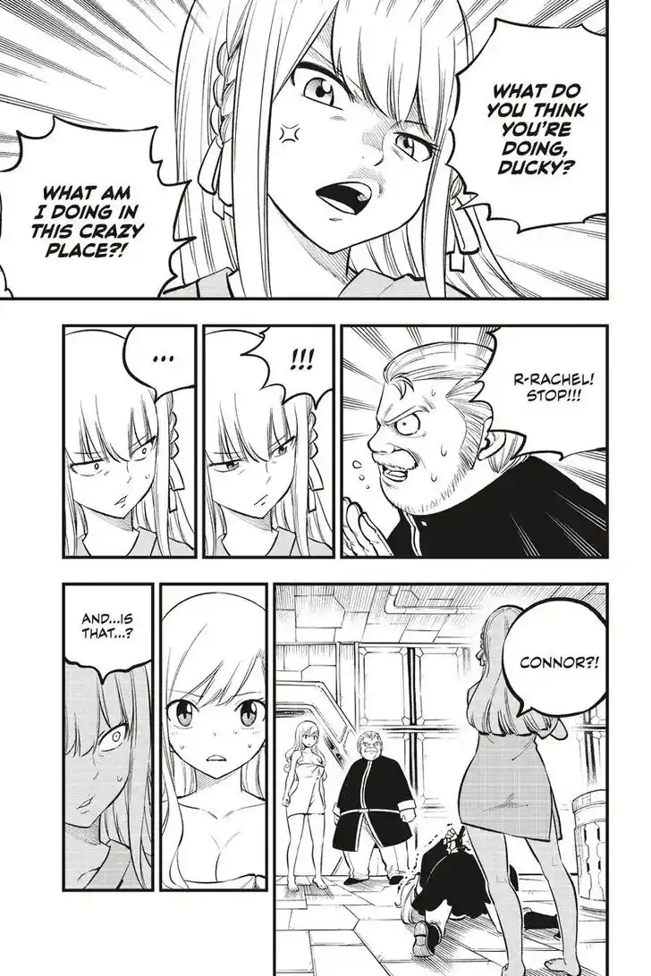 Eden's Zero Vol.20 Ch.218