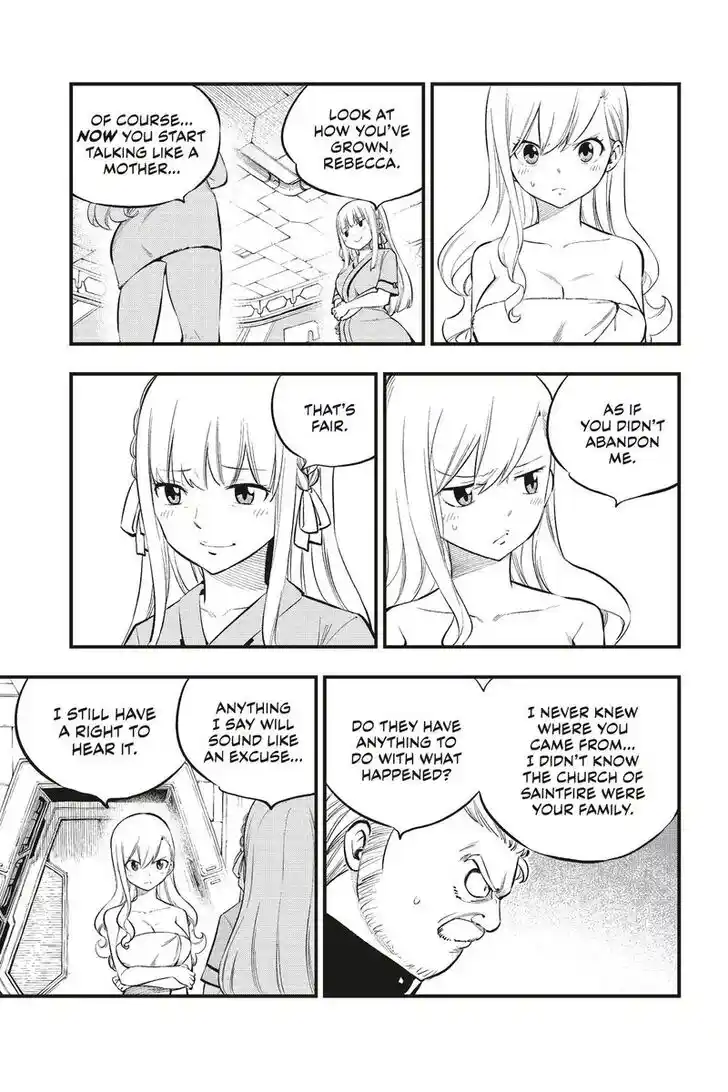 Eden's Zero Vol.20 Ch.218