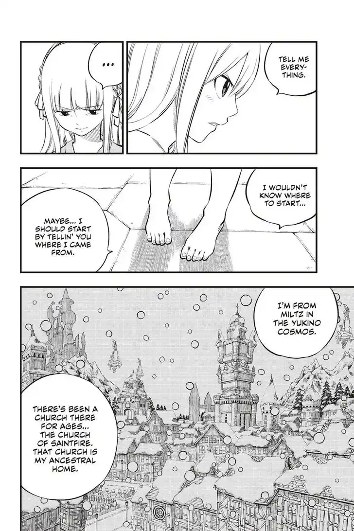 Eden's Zero Vol.20 Ch.218