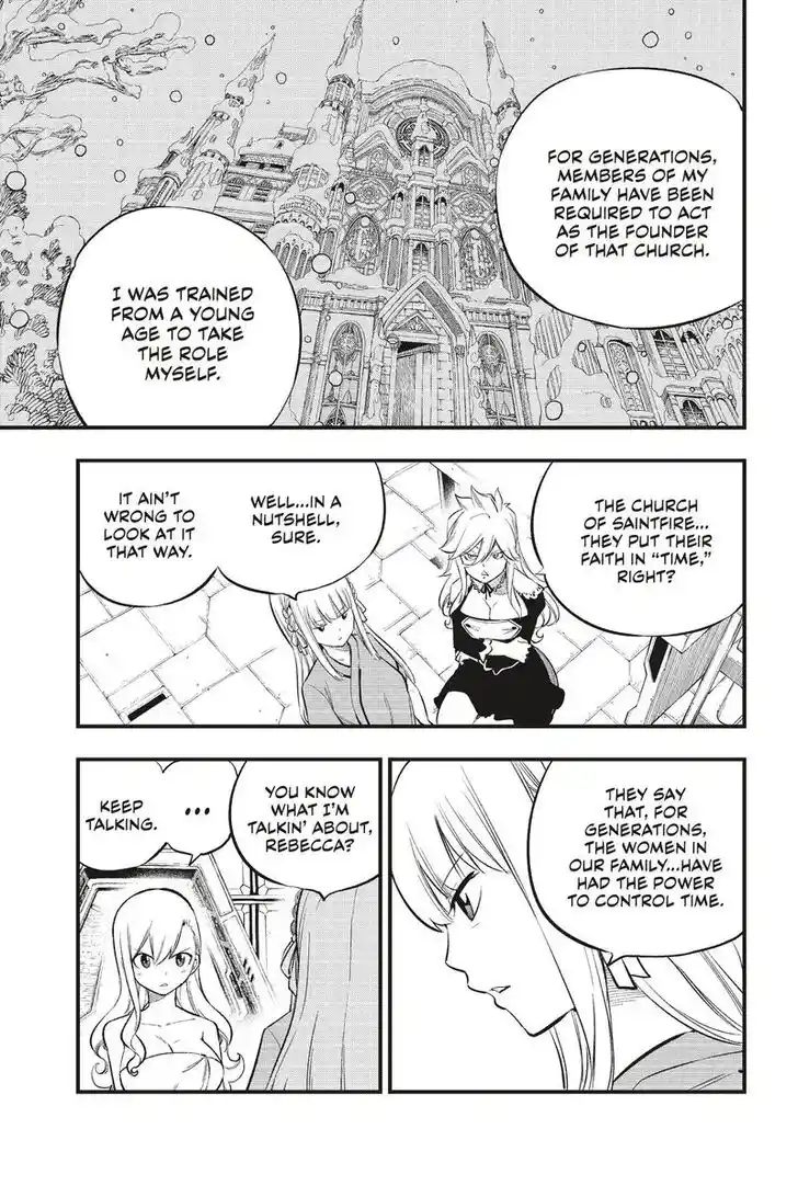 Eden's Zero Vol.20 Ch.218