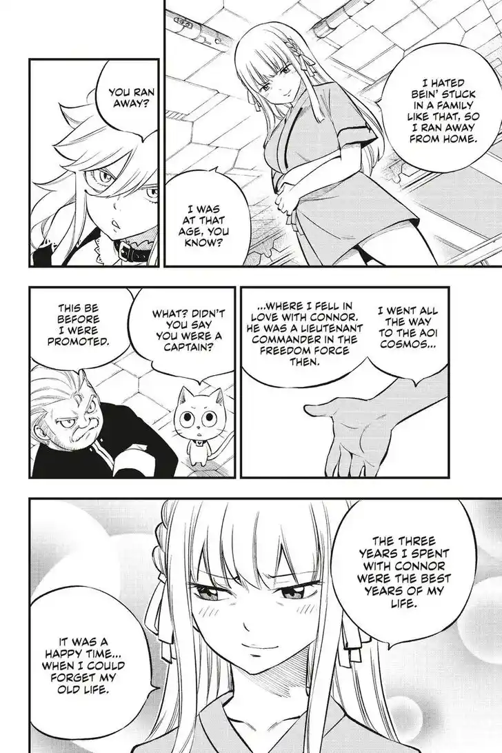 Eden's Zero Vol.20 Ch.218