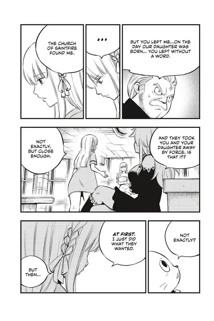 Eden's Zero Vol.20 Ch.218