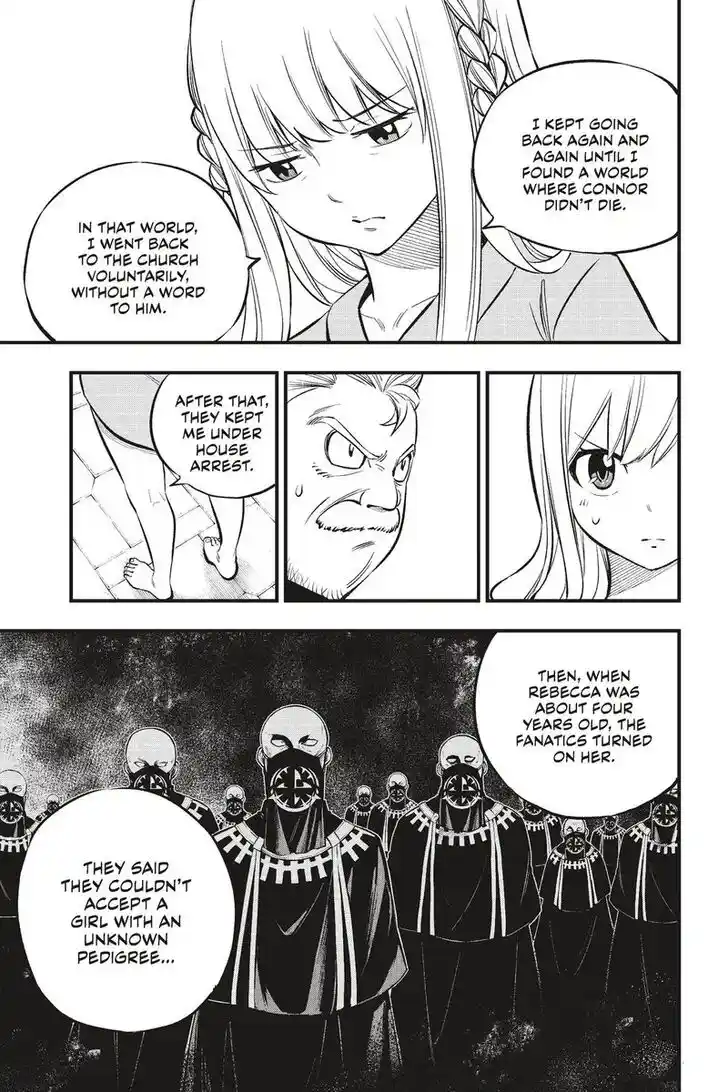 Eden's Zero Vol.20 Ch.218