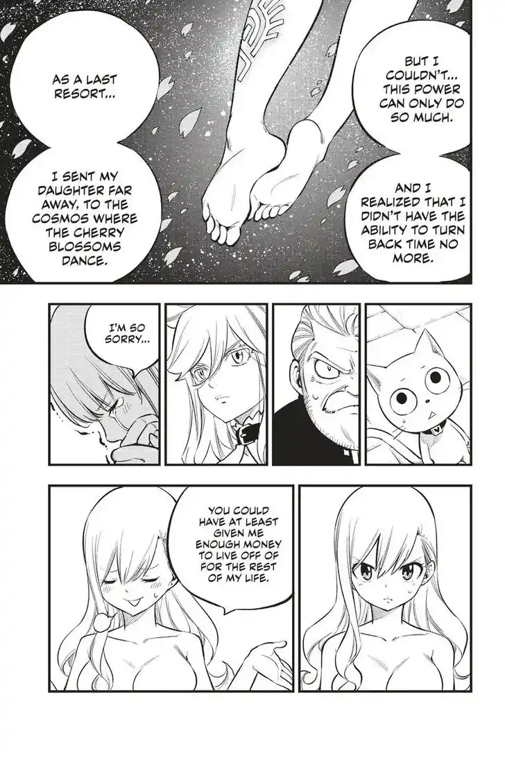 Eden's Zero Vol.20 Ch.218