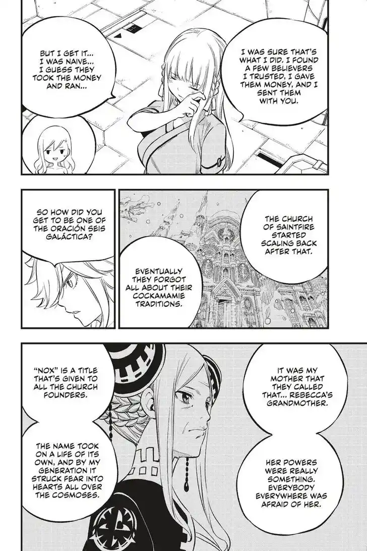 Eden's Zero Vol.20 Ch.218