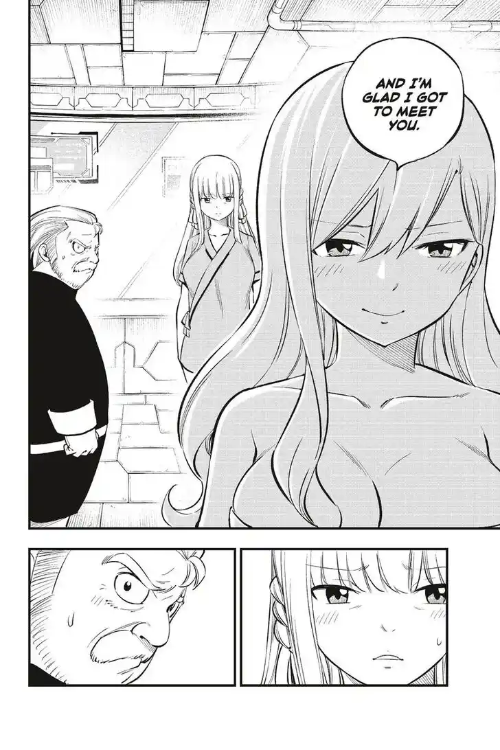 Eden's Zero Vol.20 Ch.218