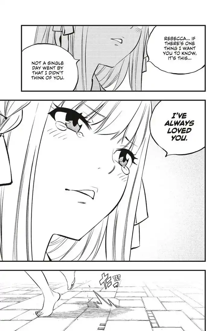 Eden's Zero Vol.20 Ch.218