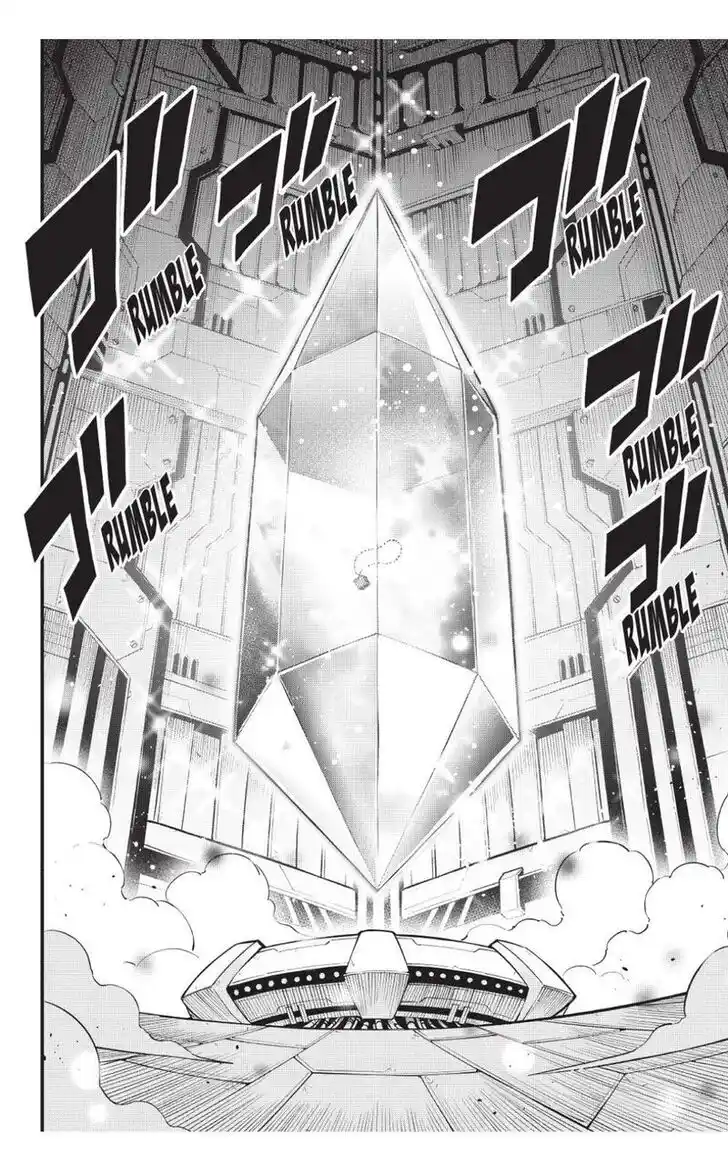 Eden's Zero Vol.21 Ch.220