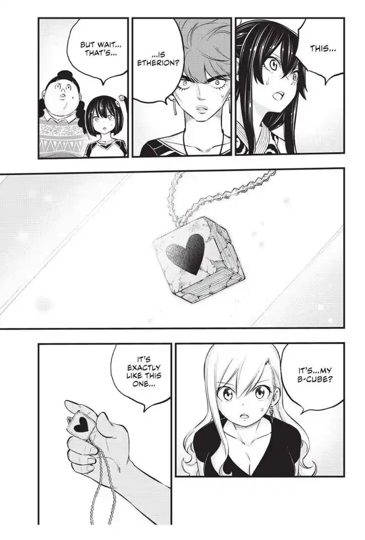 Eden's Zero Vol.21 Ch.220