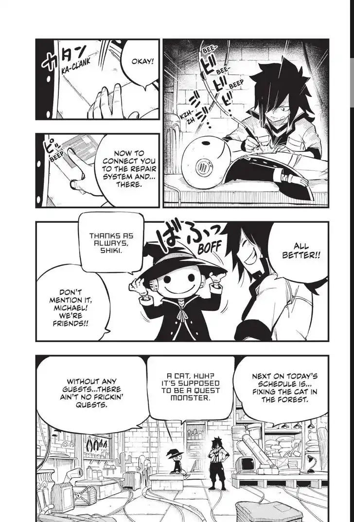 Eden's Zero Vol.21 Ch.221