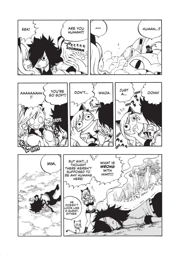 Eden's Zero Vol.21 Ch.221