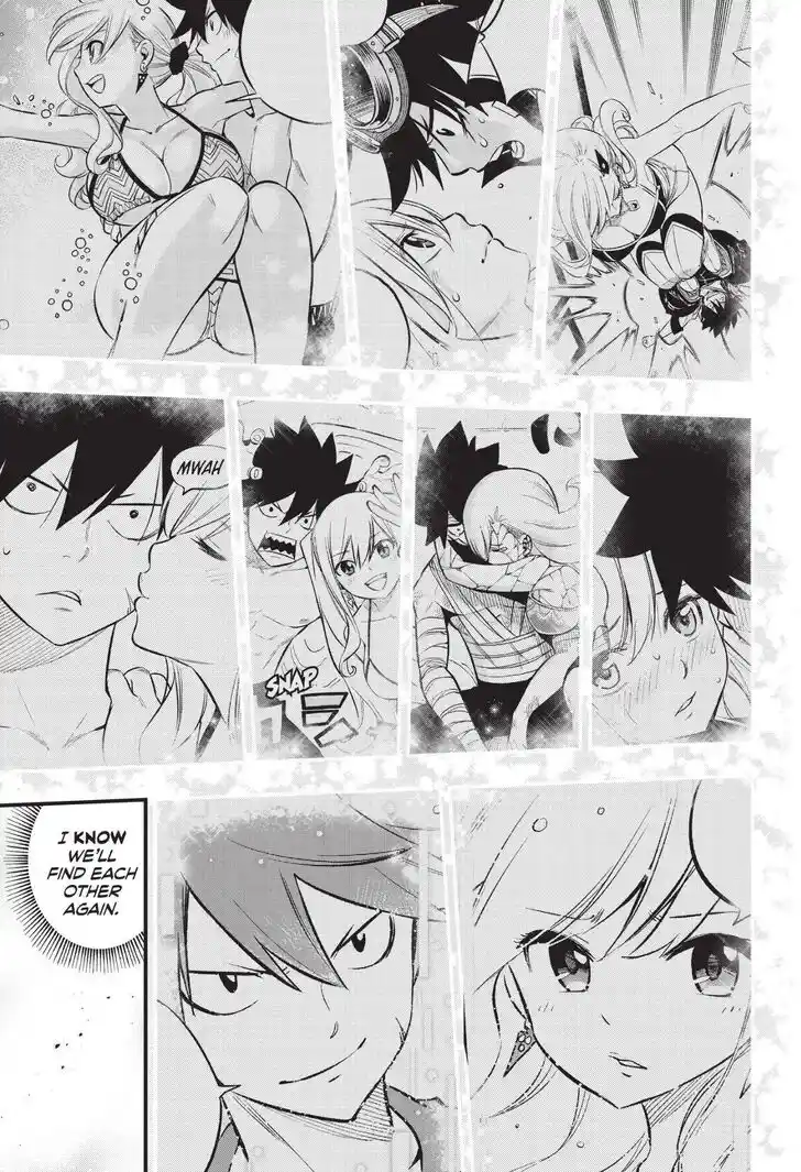 Eden's Zero Vol.21 Ch.221