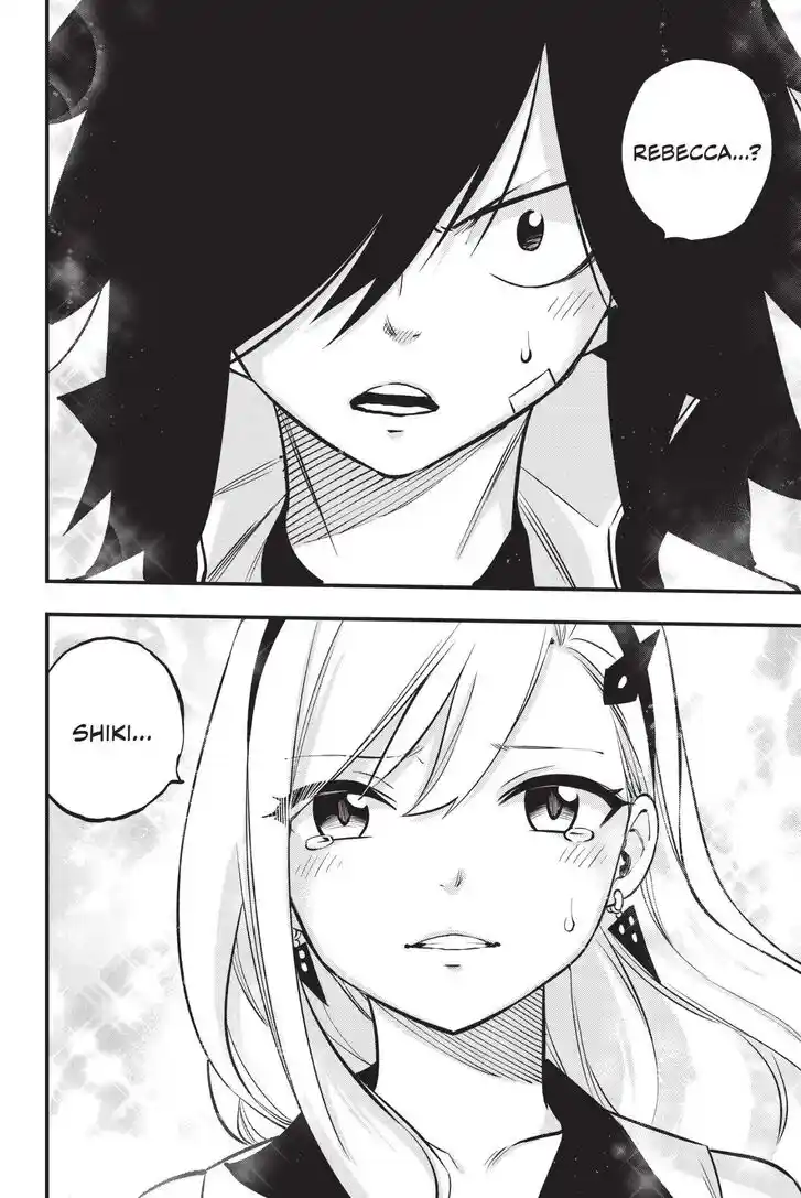 Eden's Zero Vol.21 Ch.221