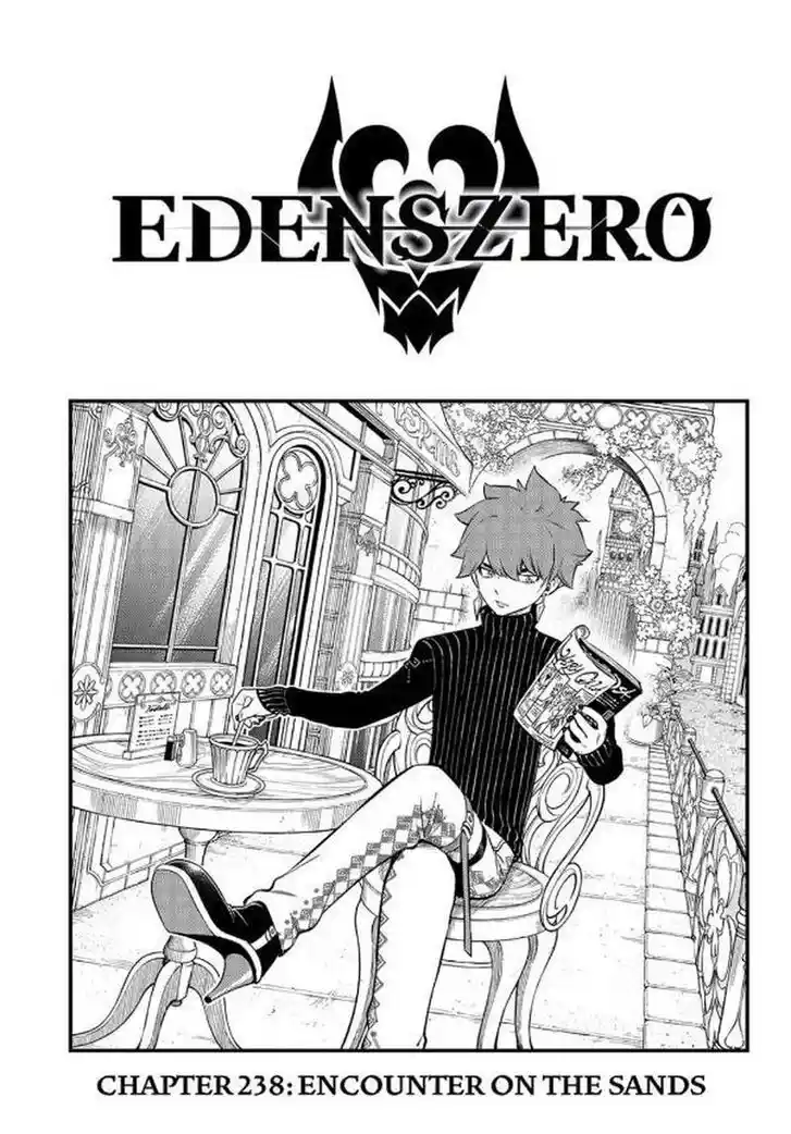 Eden's Zero Vol.22 Ch.238