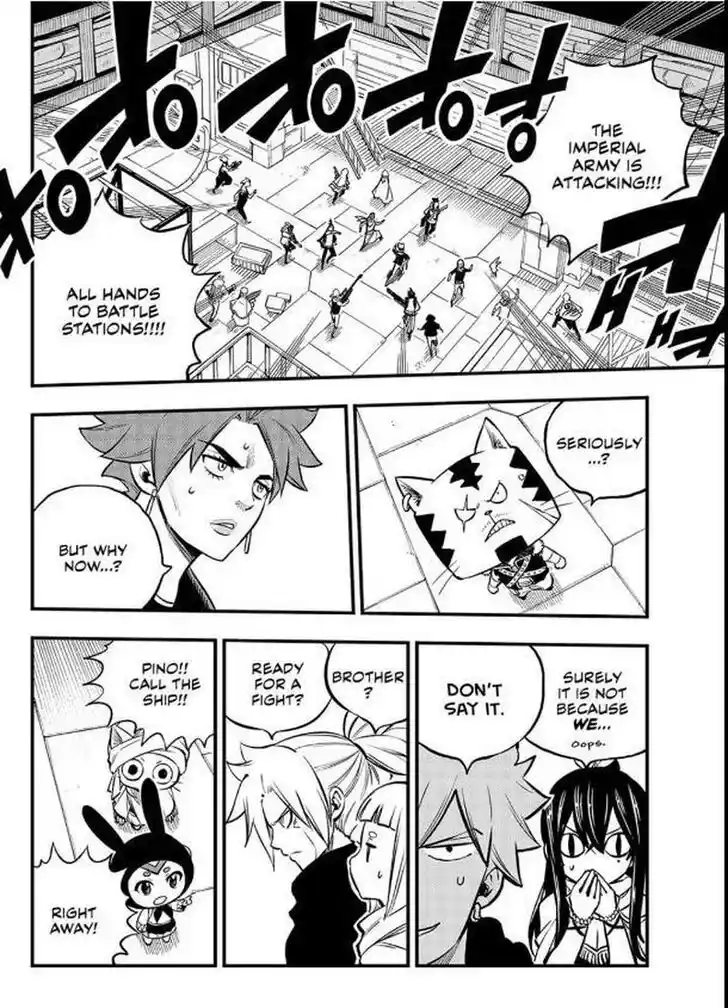 Eden's Zero Vol.22 Ch.238