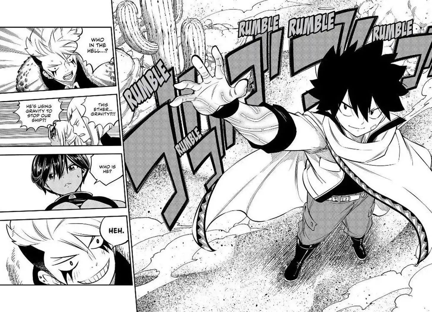 Eden's Zero Vol.22 Ch.238