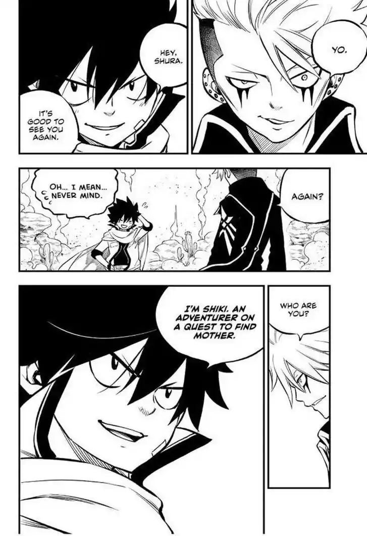 Eden's Zero Vol.22 Ch.238