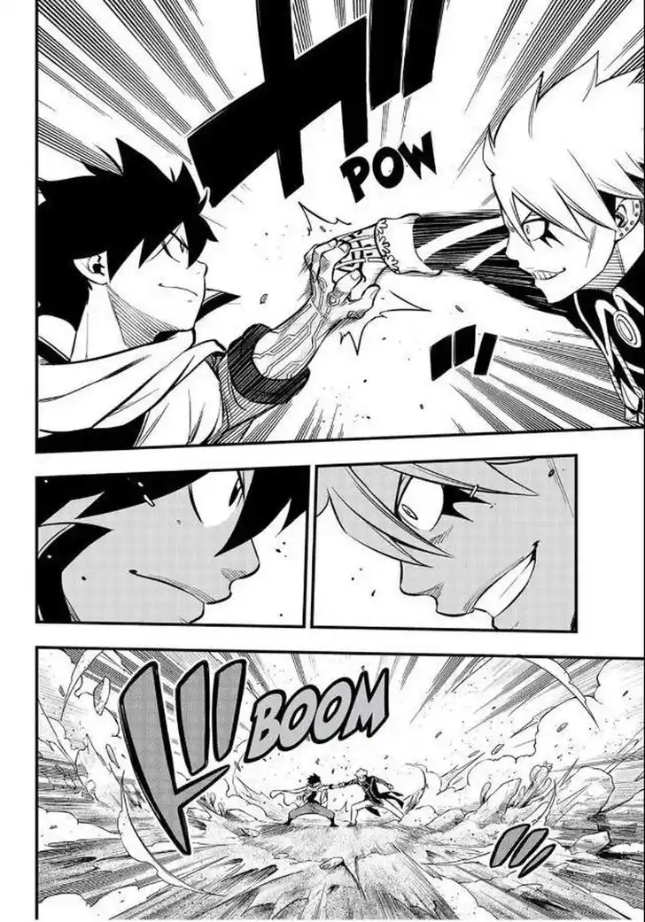 Eden's Zero Vol.22 Ch.238