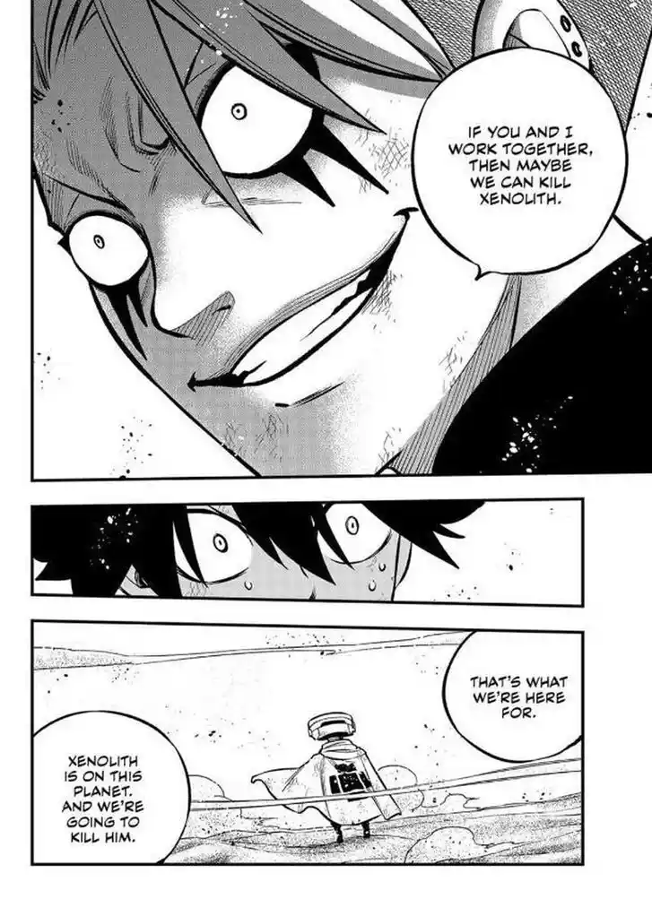 Eden's Zero Vol.22 Ch.238