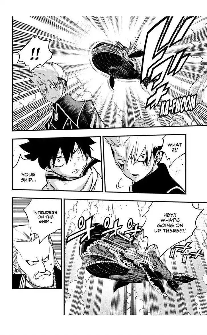 Eden's Zero Vol.22 Ch.239