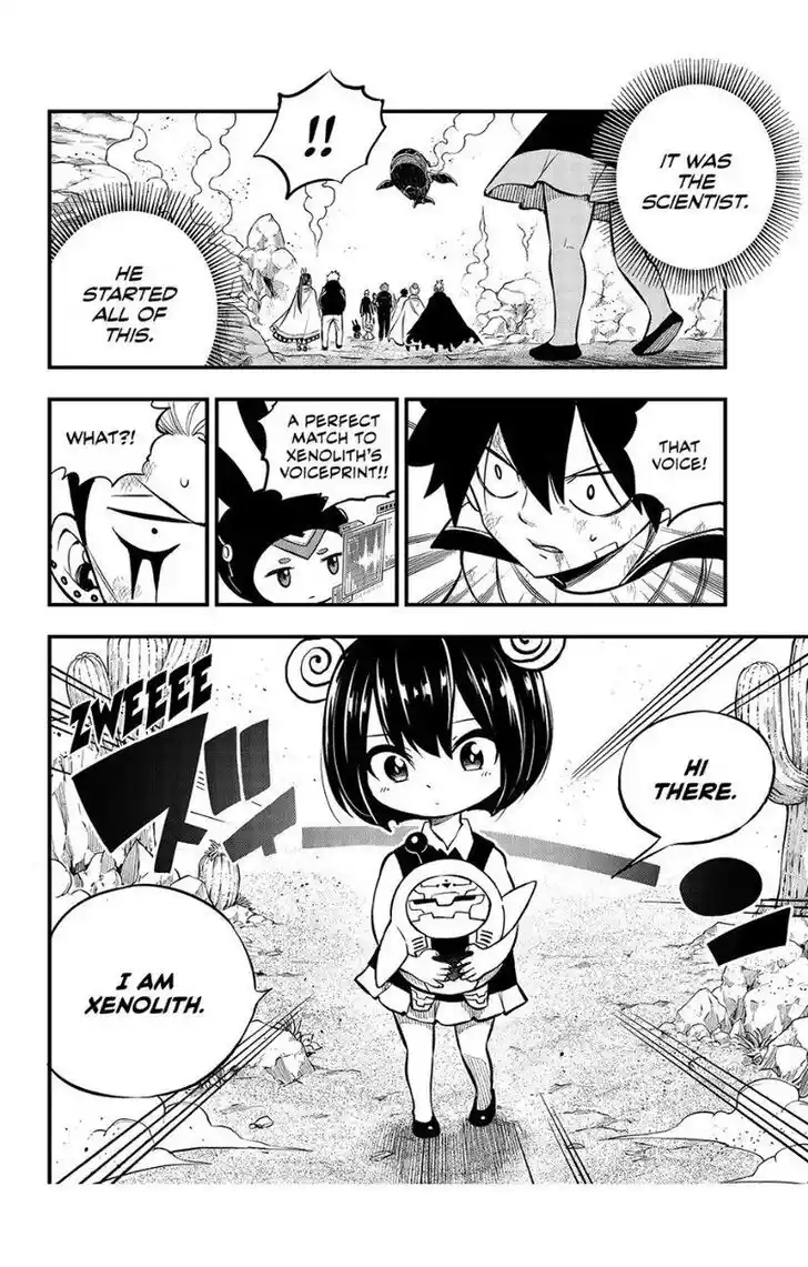 Eden's Zero Vol.22 Ch.239