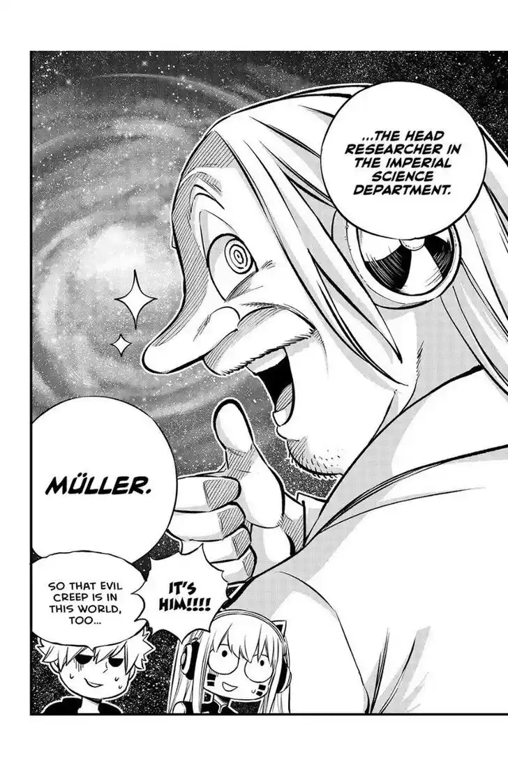 Eden's Zero Vol.22 Ch.239