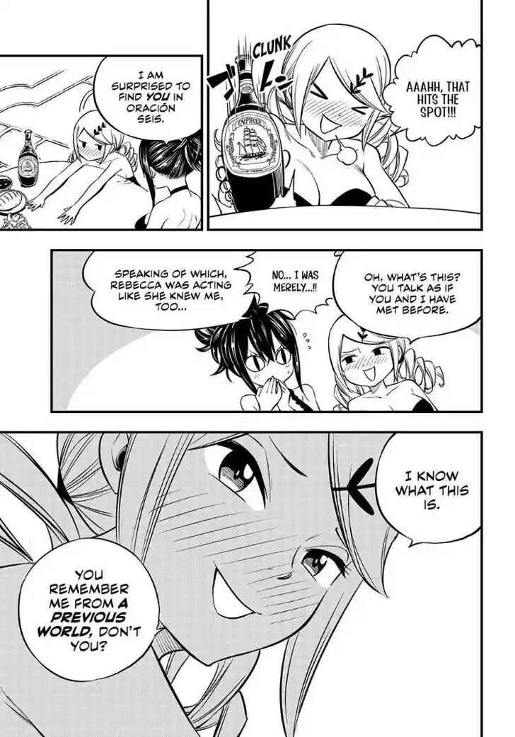 Eden's Zero Vol.22 Ch.245